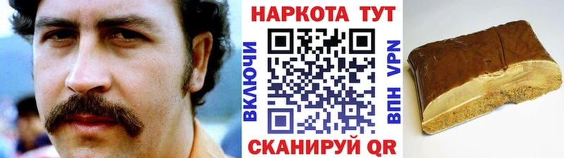 Виды наркотиков купить Жердевка Псилоцибиновые грибы  МЕФ  Метамфетамин  Каннабис  Гашиш 