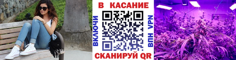  Cocaine Жердевка
