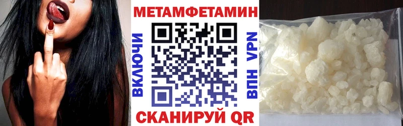 МЕГА ТОР  закладки  Жердевка  Амфетамин 98% 