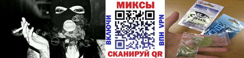 БУТИРАТ BDO  где можно купить   Жердевка 