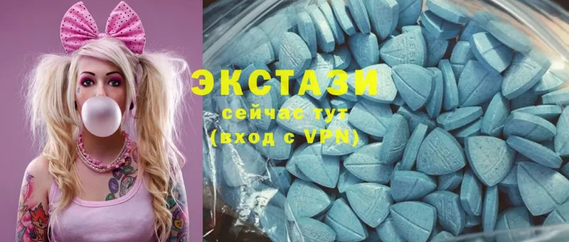 Ecstasy louis Vuitton  где найти наркотики  Жердевка 