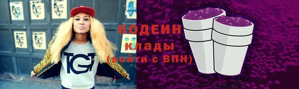 дистиллят марихуана Михайловск