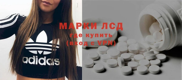 дистиллят марихуана Михайловск