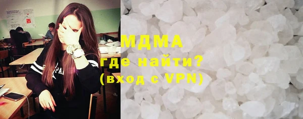 гидропоника Гусиноозёрск