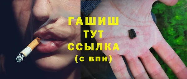 круглые Мегион