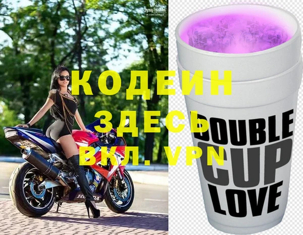 меф Гусев