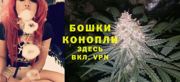 бутират Михайловка