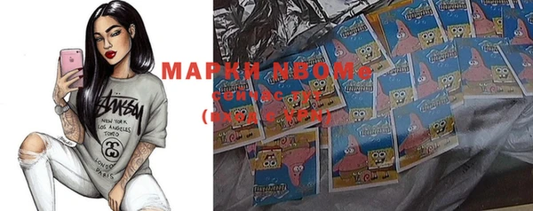 дистиллят марихуана Михайловск