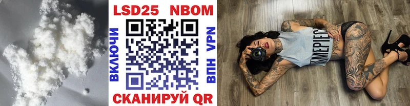 ЛСД экстази кислота  Жердевка 