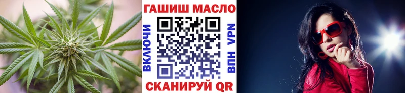 Дистиллят ТГК концентрат Жердевка